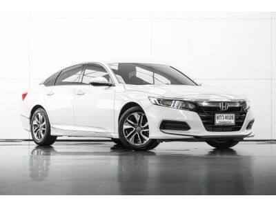 2019 HONDA ACCORD 1.5 TURBO EL มือเดียวป้ายแดง